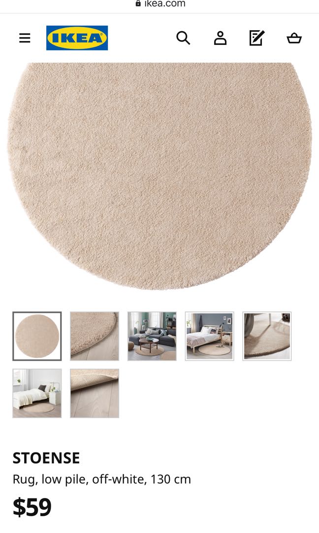 Ikea stoense round floor rug, Furniture & Home Living, Home Decor, Carpets, Mats & Flooring on