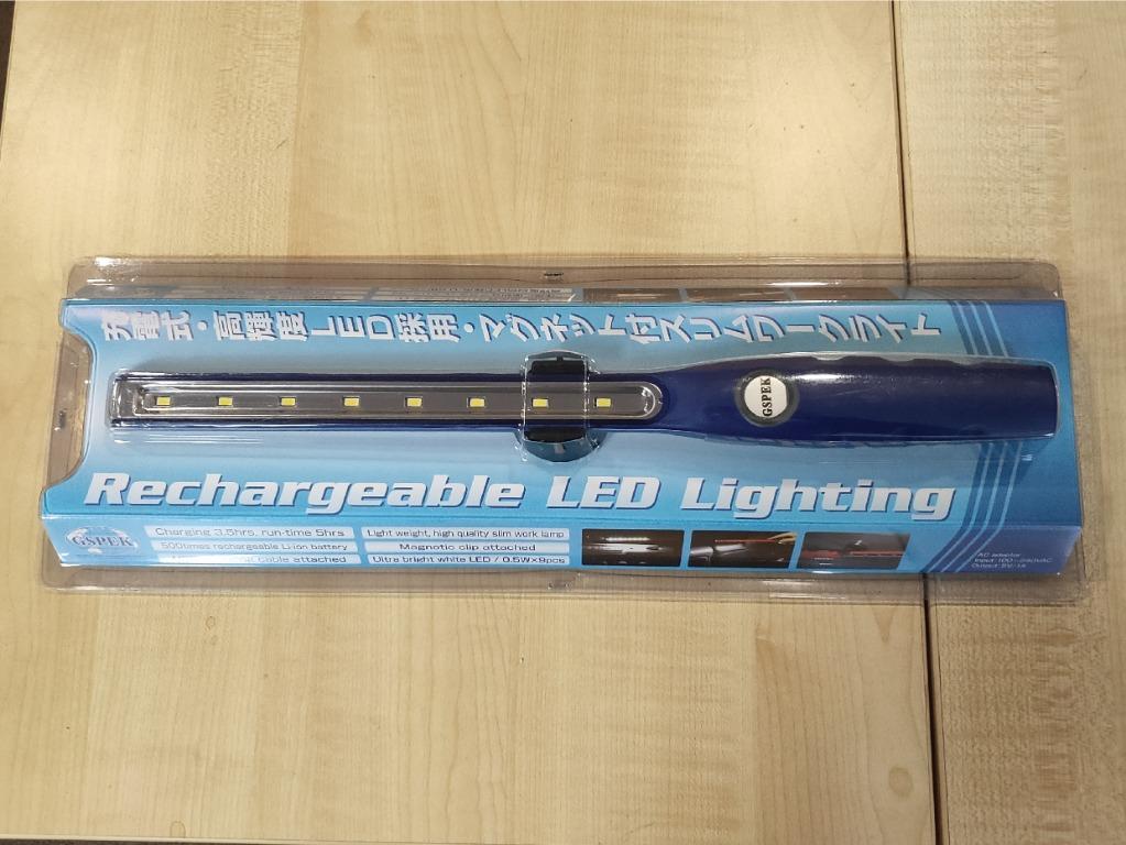 [OFFER] Multi-Purpose Rechargeable LED Inspection Light Red / Blue, Car ...