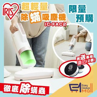 （分類：）位於 。 由 easygmhk 提交（商品編號 1029239539，圖片 1）。簡介： 。
