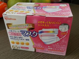 （分類：）位於 。 由 i4mreal 提交（商品編號 1029351250，圖片 1）。簡介： 。