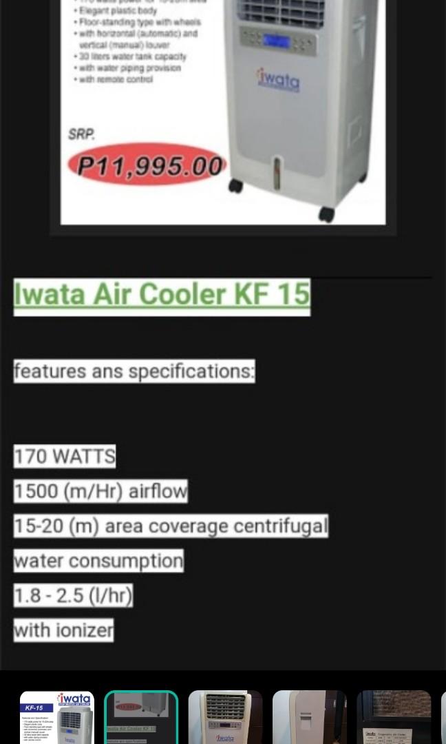 IWATA KF15 Evaporative Airconditioner, TV & Home Appliances, Air
