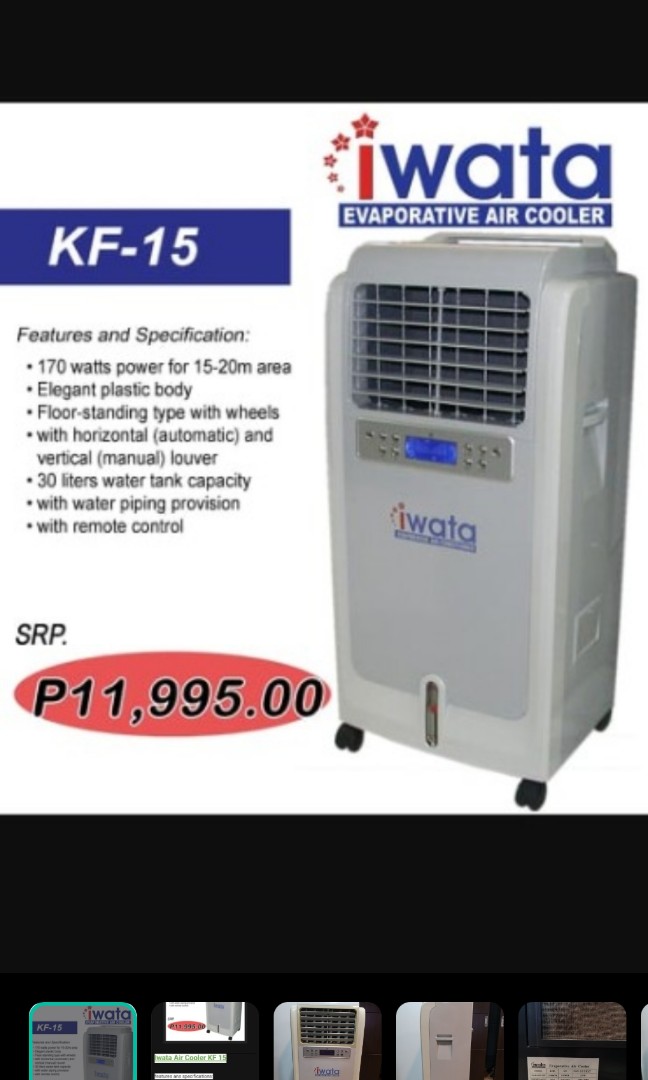 IWATA KF 15 Evaporative Airconditioner TV Home Appliances Air
