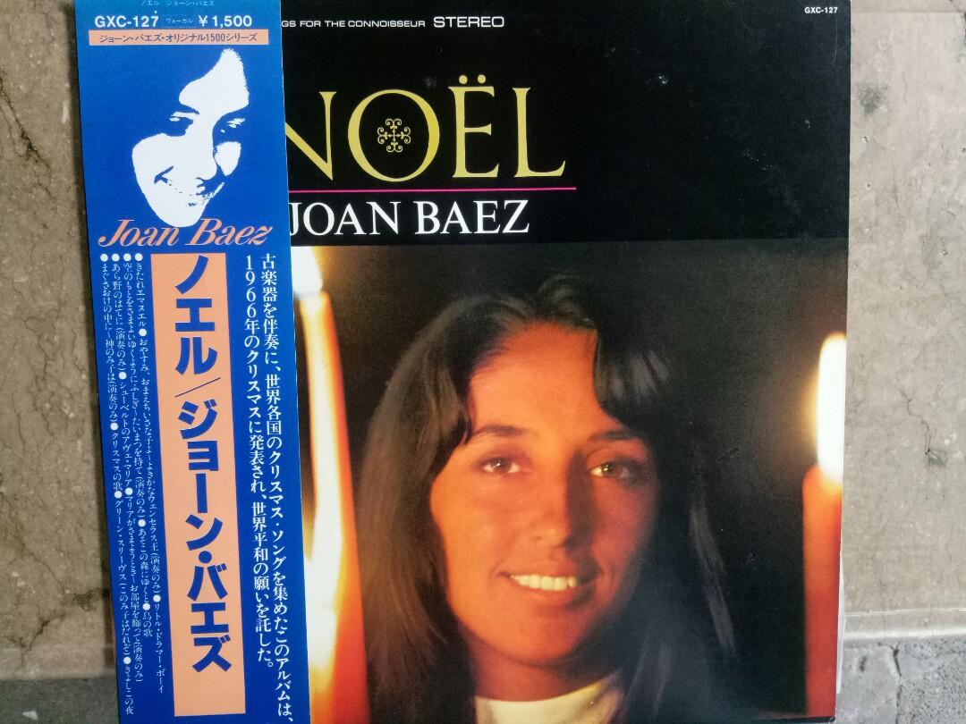 Joan Baez LP Vinyl Plaka Turntable (Category: Vinyls) located in Manila. Submitted by kinganalog (Listing ID 1029283947, Image 1). Description: Joan Baez LP Vinyl Noel album, cover VG+ with OBI strip, media EX condition, made in Japan. Shipping nationwide, payment via Unionbank or Palawan. COD is okay at buyer's account. Check out fb page Roots Analog..