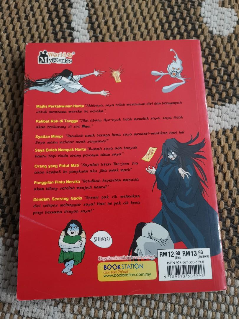 Komik Pemburu Hantu Books Stationery Comics Manga On Carousell