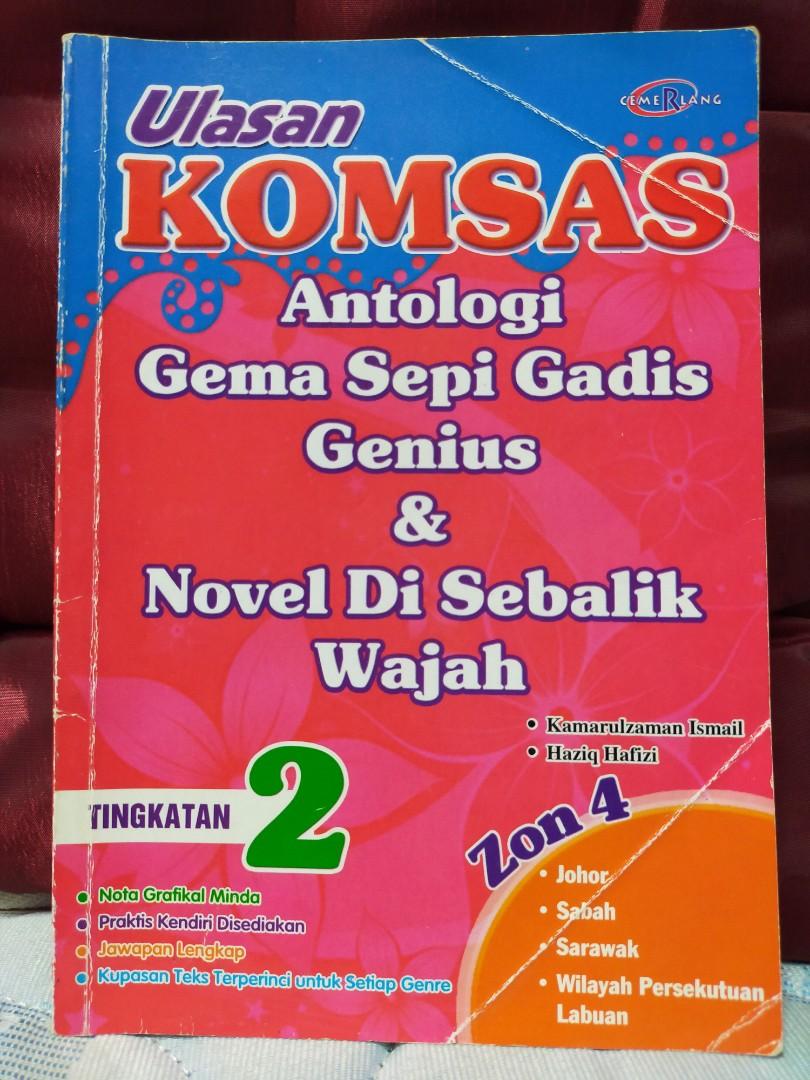 Komsas Tingkatan 2 Textbooks On Carousell