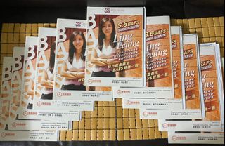 （分類：）位於 。 由 aiyooowei 提交（商品編號 1029363007，圖片 1）。簡介： 。