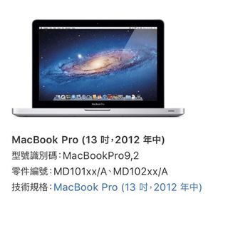 （分類：）位於 。 由 instasellor 提交（商品編號 1029394629，圖片 1）。簡介： 。
