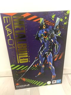 （分類：）位於 。 由 manelson 提交（商品編號 1029338230，圖片 1）。簡介： 。