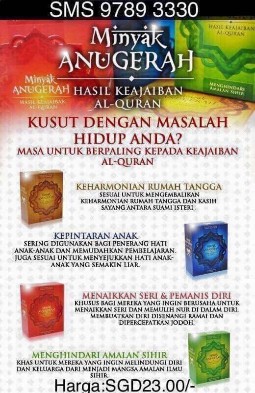 Minyak Kasturi Anugerah Health Nutrition Health Supplements Health Food Drinks Tonics On Carousell