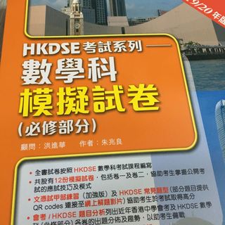 （分類：）位於 。 由 yooks 提交（商品編號 1029264274，圖片 1）。簡介： 。