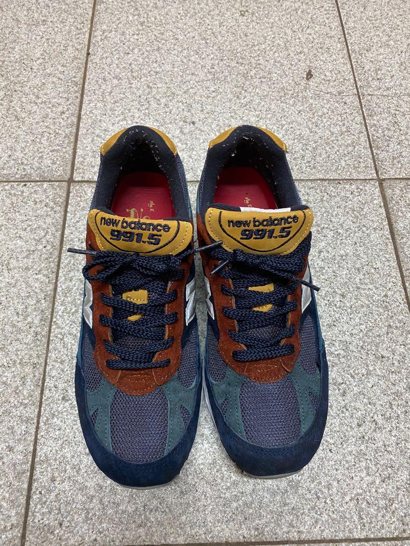 new balance 991.5 limited edition