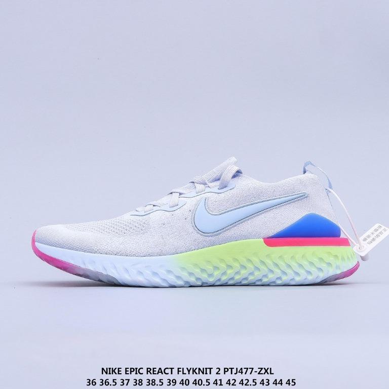 nike epic react 38