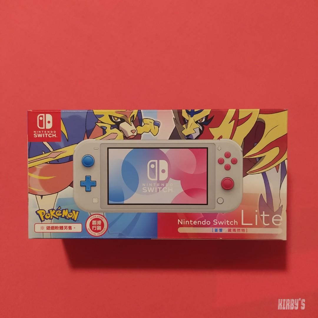 Nintendo Switch Lite Pokemon Sword And Shield Console Zacian And Zamazenta Edition Limited Edition Brand New Video Gaming Video Game Consoles Nintendo On Carousell