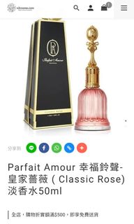 （分類：）位於 。 由 fei1123 提交（商品編號 1029243765，圖片 1）。簡介： 。