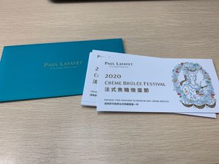 （分類：）位於 。 由 arrisatang 提交（商品編號 1029205682，圖片 1）。簡介： 。