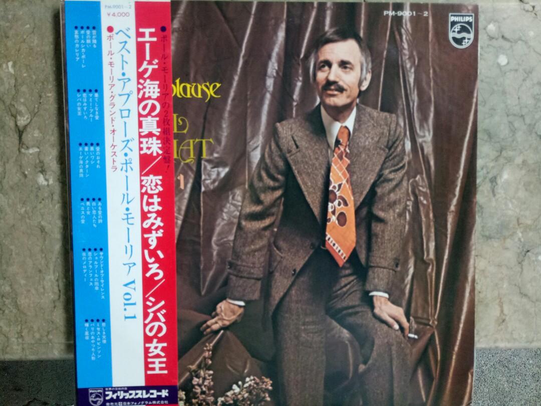 Paul Mauriat Double Lp Vinyl Plaka Turntable Hobbies Toys Music Media Vinyls On Carousell