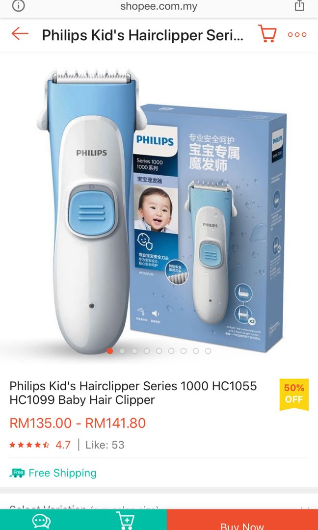 baby hair clipper philips
