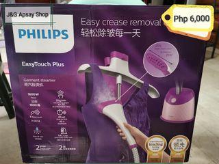 Garment Steamer View All Garment Steamer Ads In Carousell Philippines
