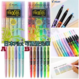 （分類：）位於 。 由 kobebeshop 提交（商品編號 1029195364，圖片 1）。簡介： 。