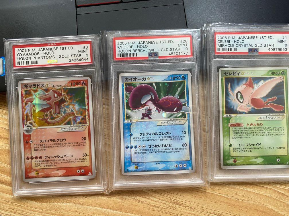 Pokemon Cards Toys Games Board Games Cards On Carousell
