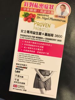 （分類：）位於 。 由 ccccying321 提交（商品編號 1029196228，圖片 1）。簡介： 。