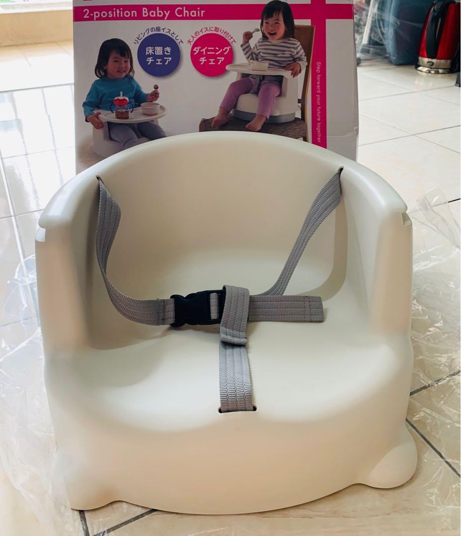 Richell sales baby chair