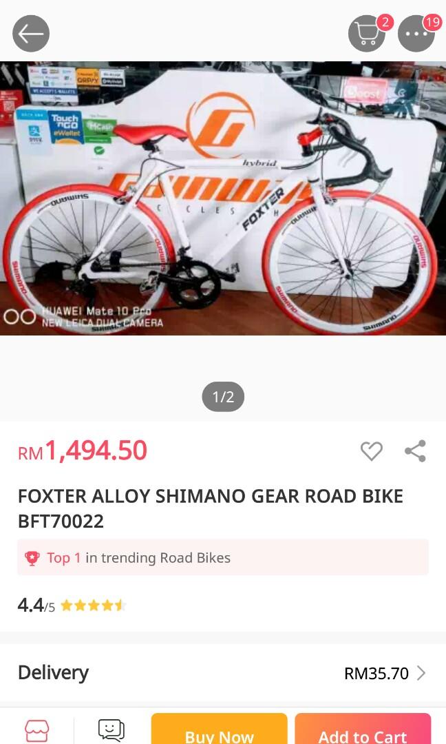 Foxter hybrid sales