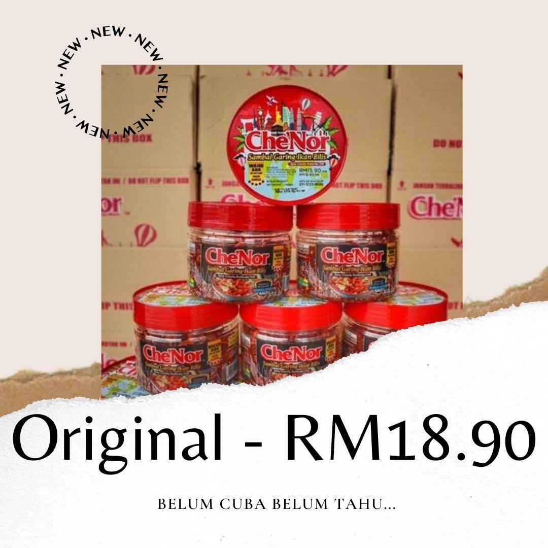 Sambal Garing Ikan Bilis Che Nor Iamboss Food Drinks Instant Food On Carousell