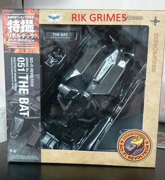 revoltech the bat