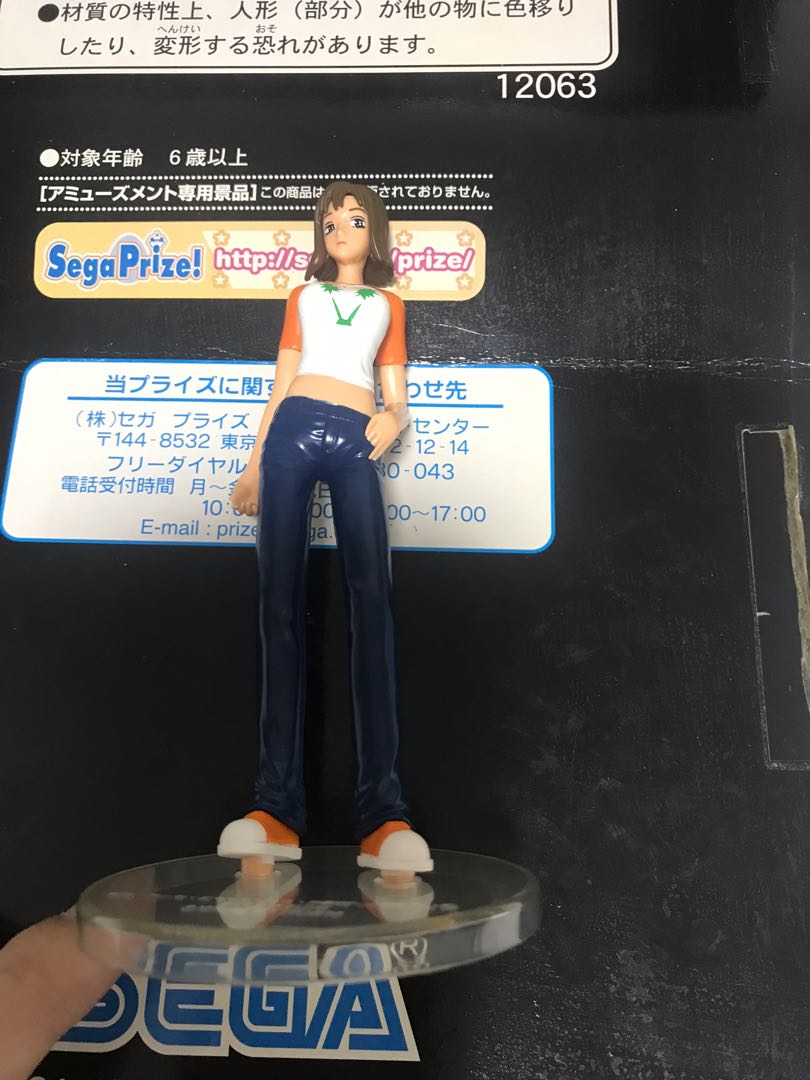 Sega 頭文字d Rx 7 岩瀨恭子 玩具 遊戲類 玩具 Carousell