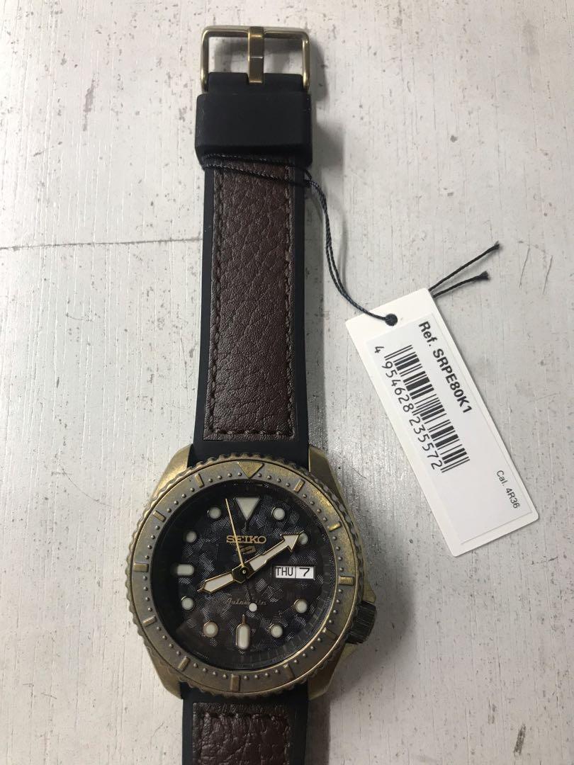 Seiko Watch Srpe80 Bronze Men S Fashion Watches On Carousell