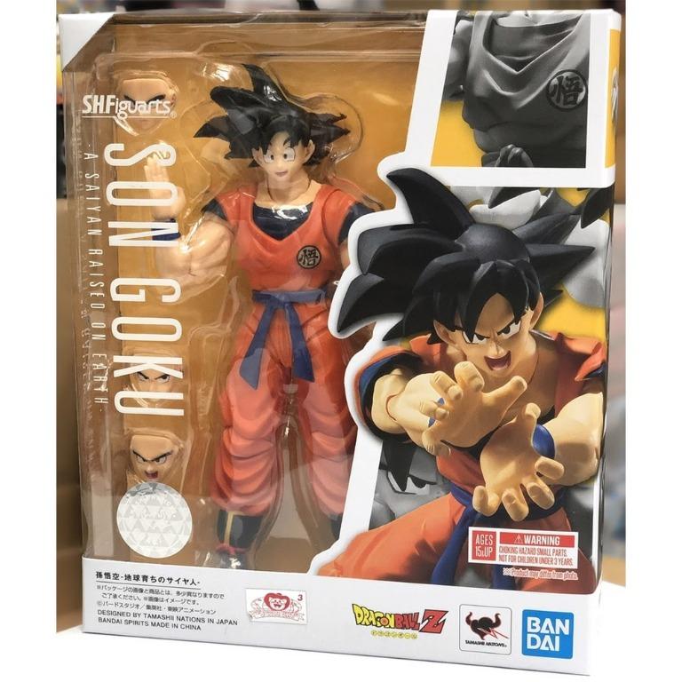 sh figuarts a saiyan raised on earth goku