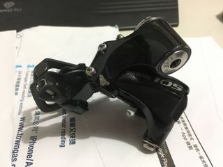 （分類：）位於 。 由 blackcatrx 提交（商品編號 1029241912，圖片 1）。簡介： 。
