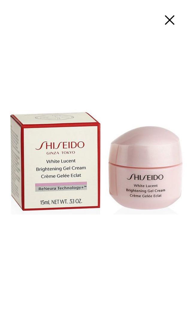 shiseido face cream