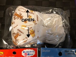 （分類：）位於 。 由 momo.san 提交（商品編號 1029363480，圖片 1）。簡介： 。