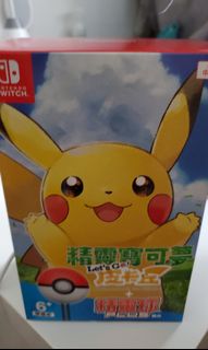 （分類：）位於 。 由 999.0 提交（商品編號 1029247220，圖片 1）。簡介： 。