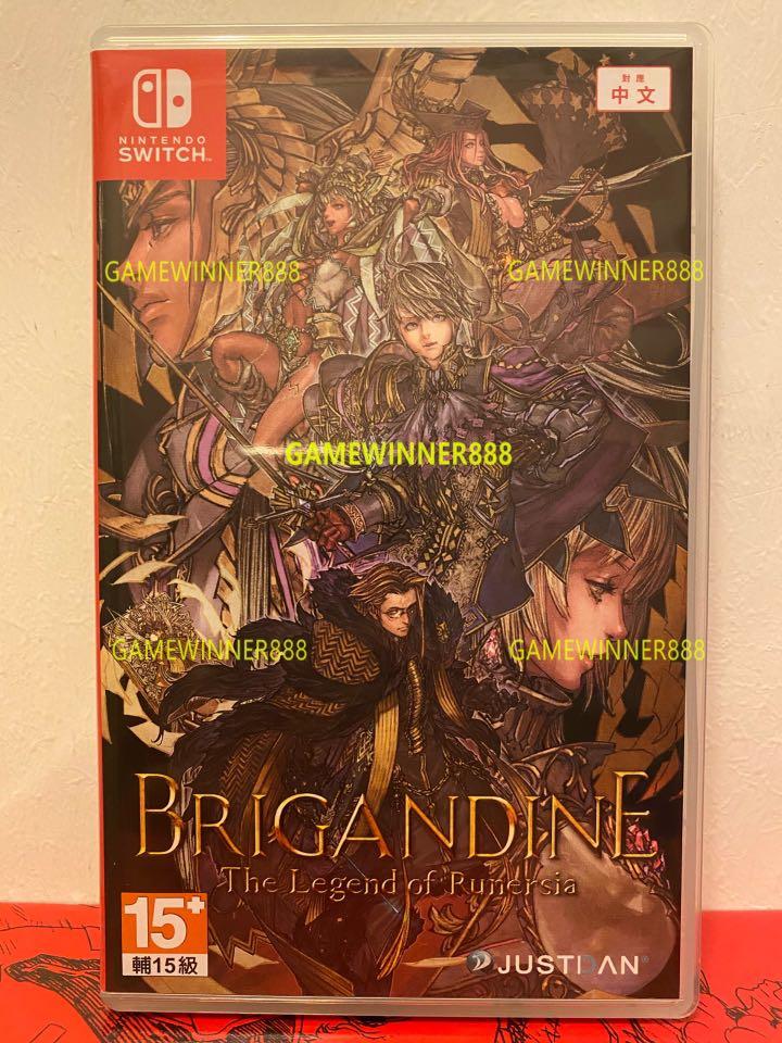 中古二手 Switch Ns遊戲幻想大陸戰記盧納基亞傳說brigandine The Legend Of Runersia 港版中英日文版 遊戲機 遊戲機遊戲 Carousell