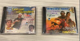 Tamil Audio CD | Unnidathil Ennai Koduthen & Jeyam | Vasanthakaala Paravai & Amaran (Rare)