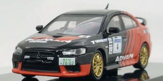 （分類：）位於 。 由 speediecast 提交（商品編號 1029366060，圖片 1）。簡介： 。