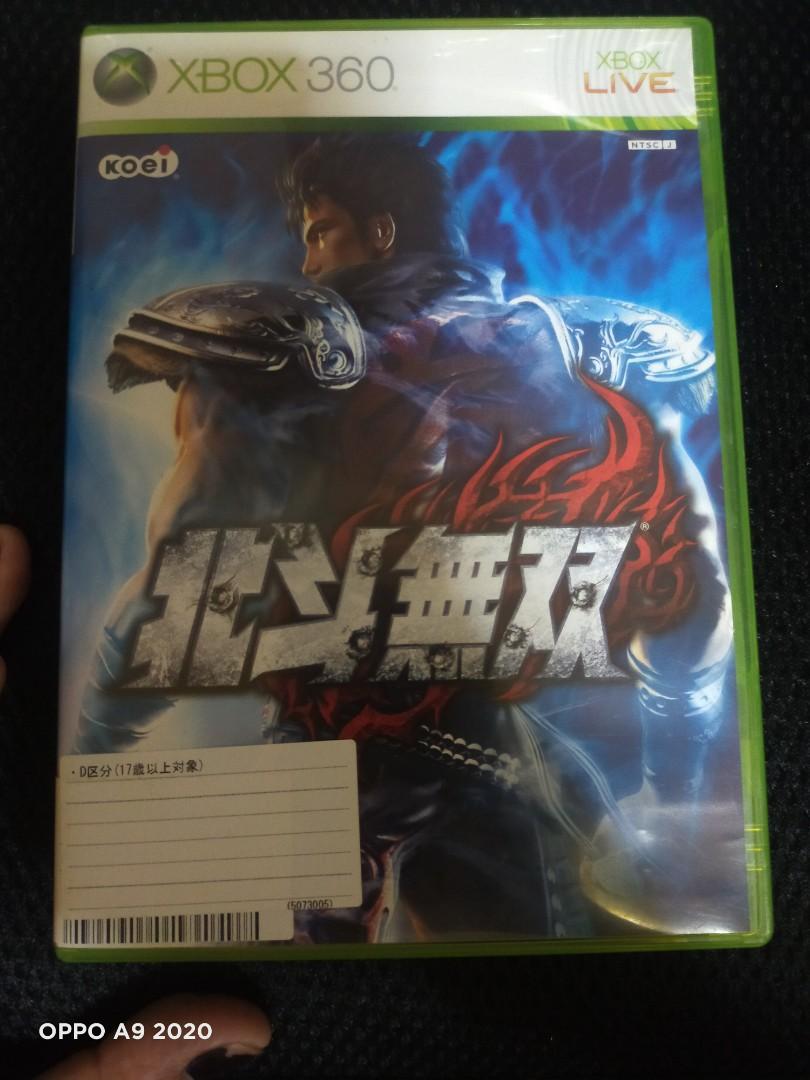 Xbox Kinect 360 (Category: Xbox) located in Bulacan. Submitted by antoletsanchez10 (Listing ID 1029276488, Image 1). Description: used but not abused still working in very good condition.