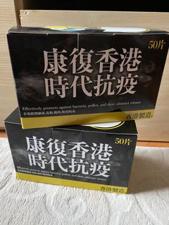 （分類：）位於 。 由 heyhey51 提交（商品編號 1029264552，圖片 1）。簡介： 。