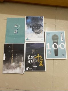 （分類：）位於 。 由 hhklam 提交（商品編號 1029254087，圖片 1）。簡介： 。