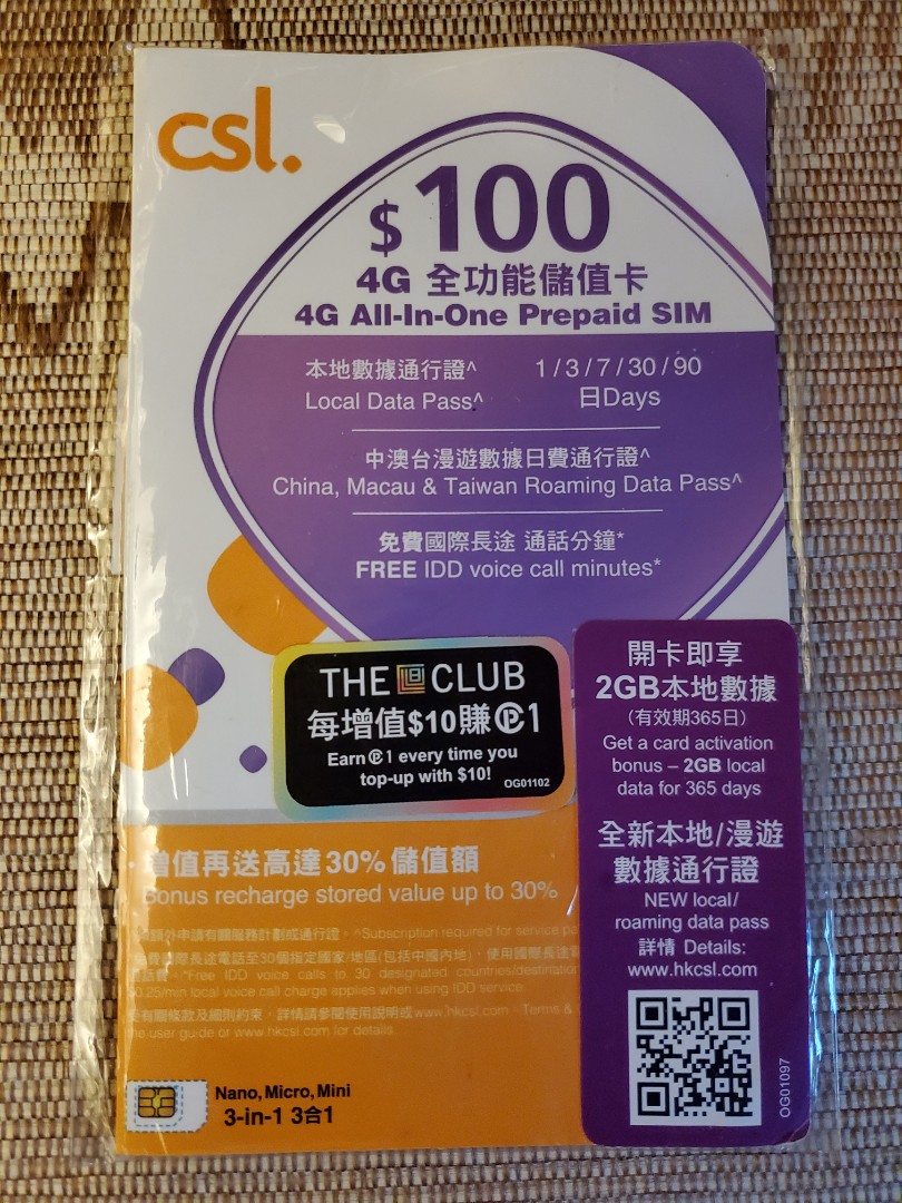 電話100元儲值咭 全新未用過 2022年前可開通 其他 其他 Carousell