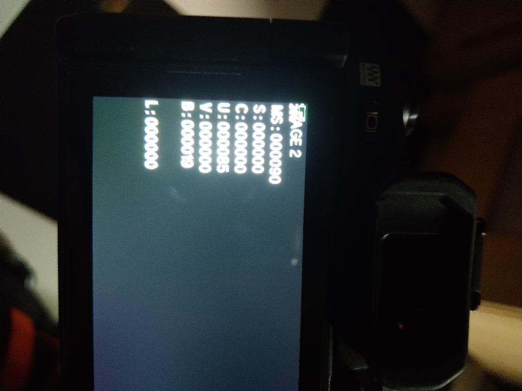 100 Shutter count Olympus EM1 MKii body with 3 batteries and camera bag