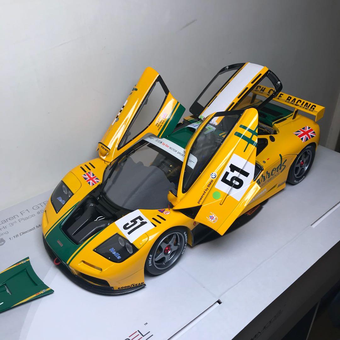 迈凯伦F1 GTR Harrods (1995) 勒芒季军 – Amalgam Collection