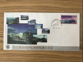 （分類：）位於 。 由 s98765 提交（商品編號 1029467359，圖片 1）。簡介： 。
