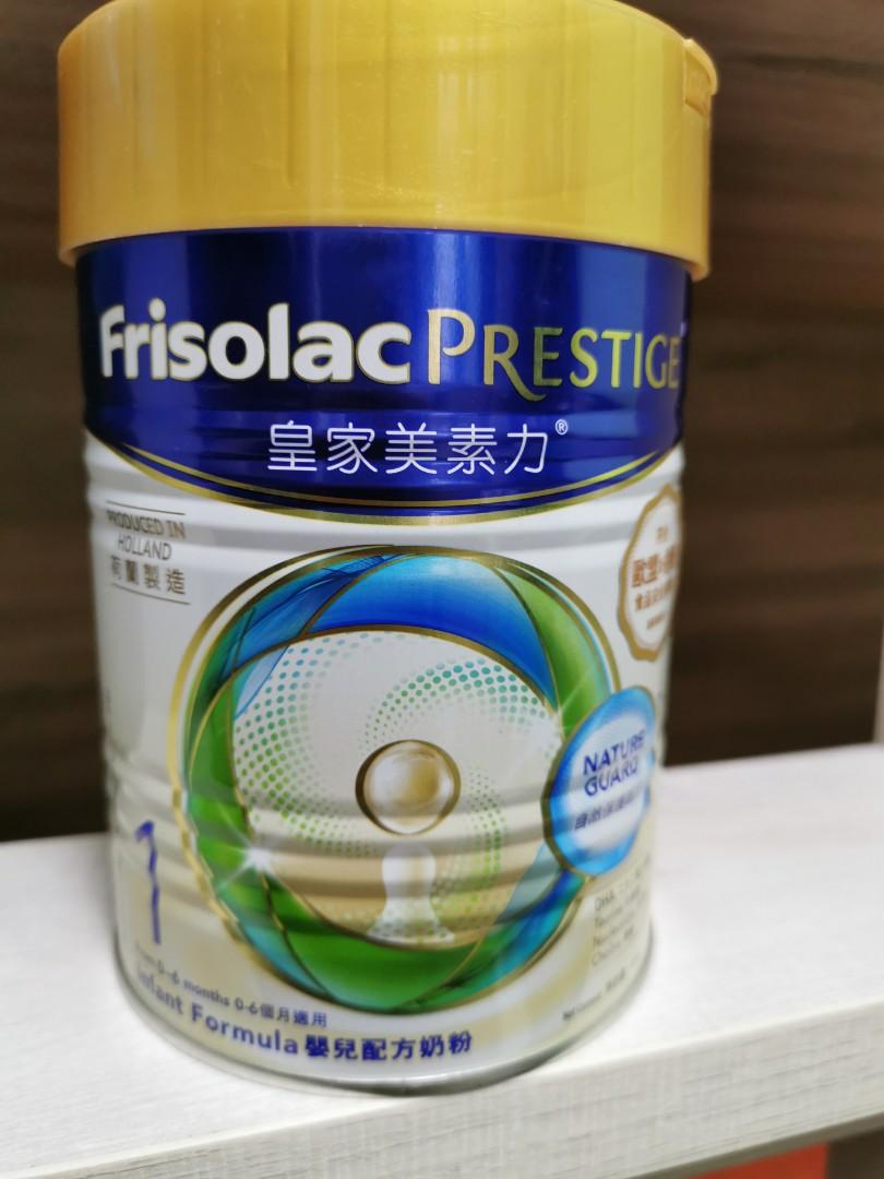 皇家美素力1號400g, 兒童&孕婦用品, 護理及餵哺, 護理及餵哺- 加固- Carousell 皇家美素力1號400G, 兒童&孕婦用品, 護理及餵哺, 護理及餵哺- 加固- Carousell