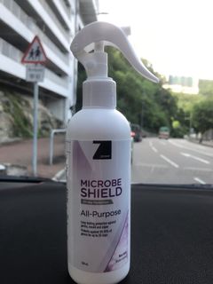 （分類：）位於 。 由 RedRichGlobalLimited 提交（商品編號 1029610107，圖片 1）。簡介： 。