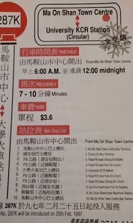 （分類：）位於 。 由 isostore 提交（商品編號 1029627025，圖片 1）。簡介： 。