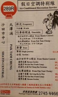 （分類：）位於 。 由 isostore 提交（商品編號 1029627697，圖片 1）。簡介： 。